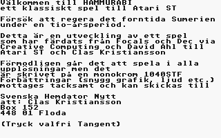 Hammurabi — screenshot 1